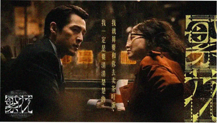 影音大全热门推荐