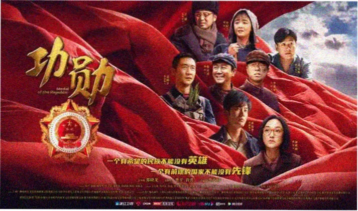 影音大全最新上映
