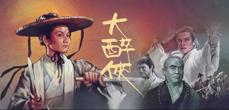影音大全动漫新番